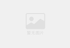 武定防水补漏公司的电话号码是多少？